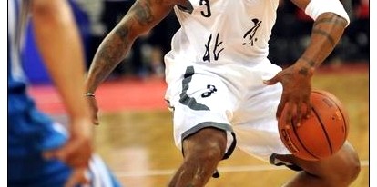  欧洲篮球冠军联赛，皇马加时击败巴萨