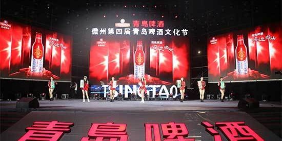  篮球文化节盛大开幕，球迷狂欢共享盛宴