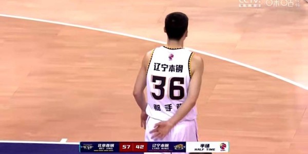  四川金强进攻乏力大比分落后于辽宁