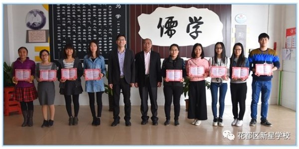  青训营潜力新星涌现，未来之星备受期待  