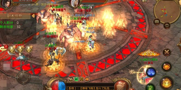  巅峰对决见证电竞传奇诞生时刻