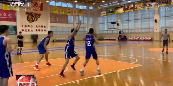  篮球青训体系改革，基层教练员培训启动