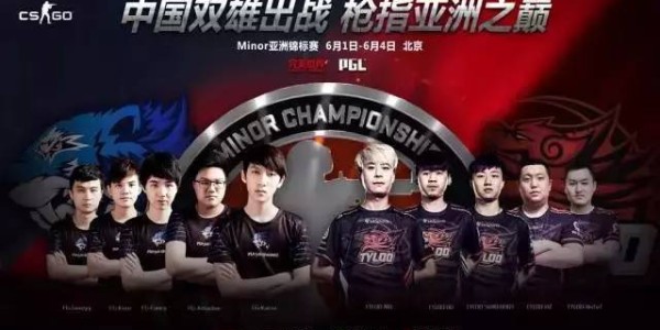  电竞双雄争霸上演史诗级较量