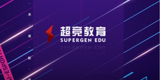  电竞数据分析应用，科学训练提升团队竞技水平