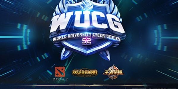  电竞高校联赛开赛学子热血征战  