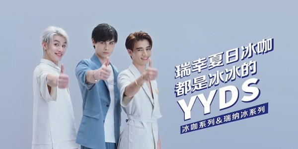  电竞装备科技赋能助力选手发挥