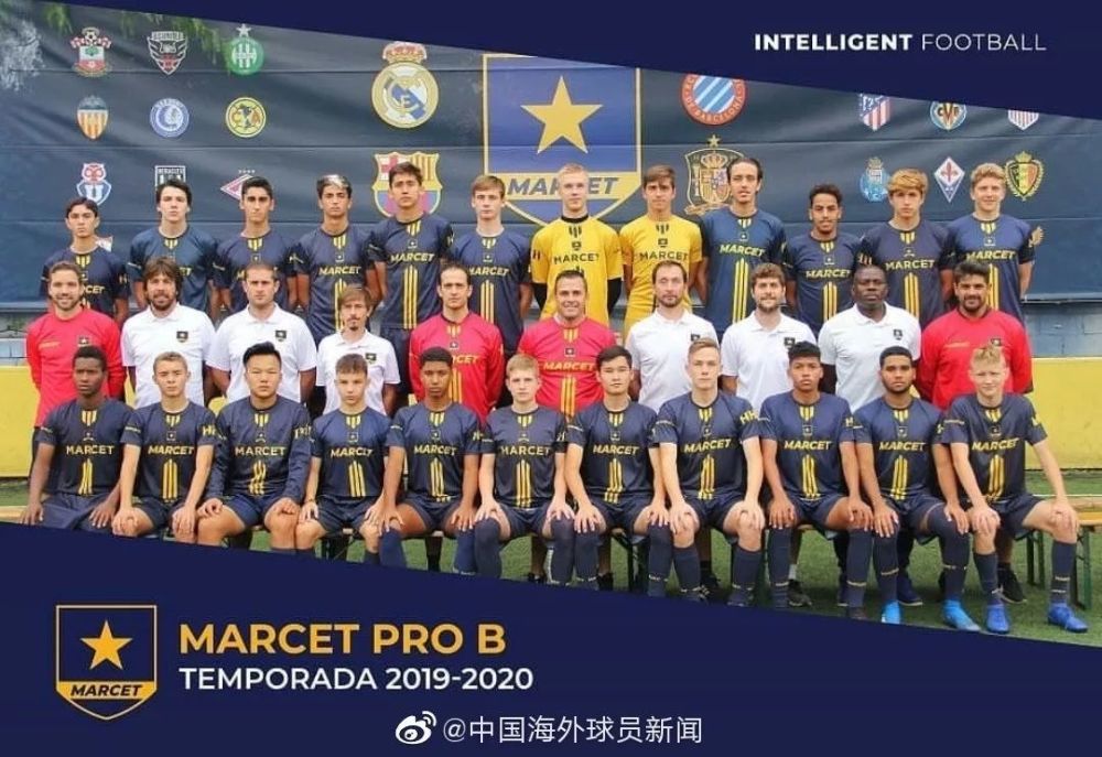  青训小将替补建功，绝杀球点燃主场