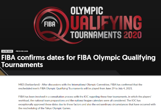  国际篮联公布新规，比赛规则迎来调整