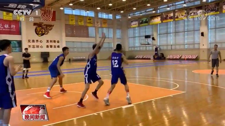  篮球青训体系改革，基层教练员培训启动