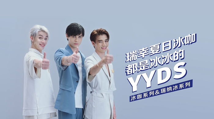  电竞装备科技赋能助力选手发挥